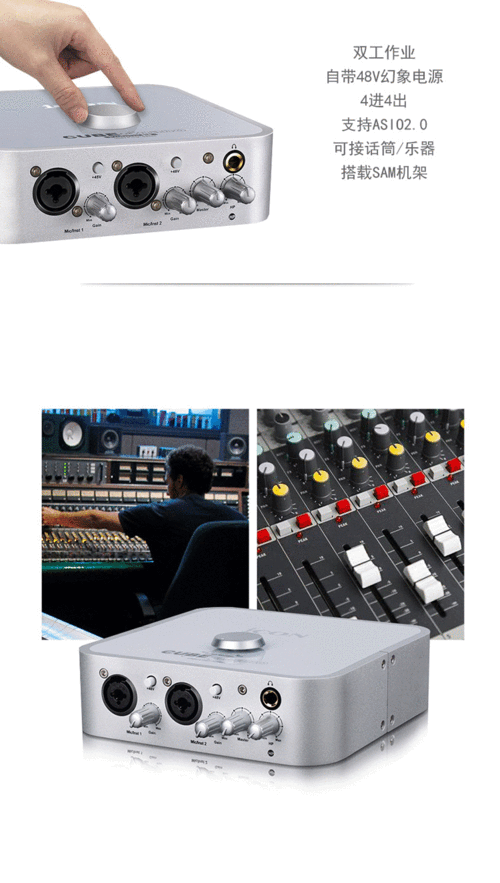 icon/艾肯 cube 4nano live声卡 艾肯外置声卡 录音声卡一件代发