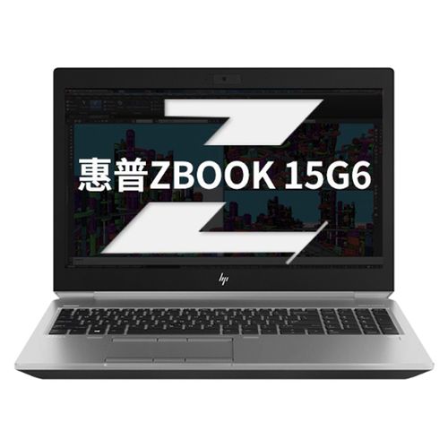 惠普zbook,惠普zbook17拆机图解 惠普(hp)zbook15g6 15.