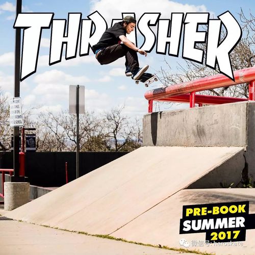 滑板大牌thrasher最新系列产品已经全面上线广州hero!