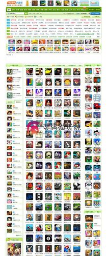 92game仿4399小游戏源码免费下载