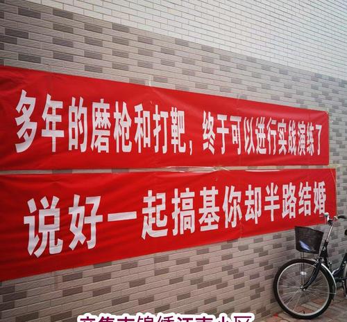 nonono 其实我们懂得,看到好基友好闺蜜结婚,内心的肯定十分开心激动