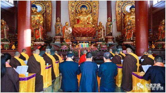 佛教早晚课诵集——十小咒