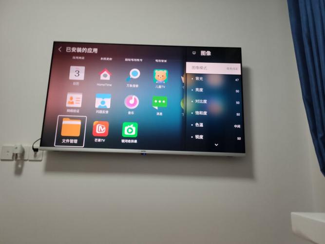 乐视超级电视 第3代x55(x3-55)55英寸4k智能led液晶 (l553l1或l553c1)