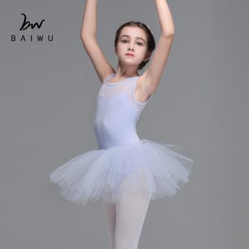 柏屋舞苑新款儿童芭蕾舞蹈包袖带裙连体蓬蓬裙女孩形体练功服薰衣草紫