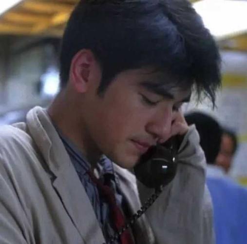 微信头像金城武