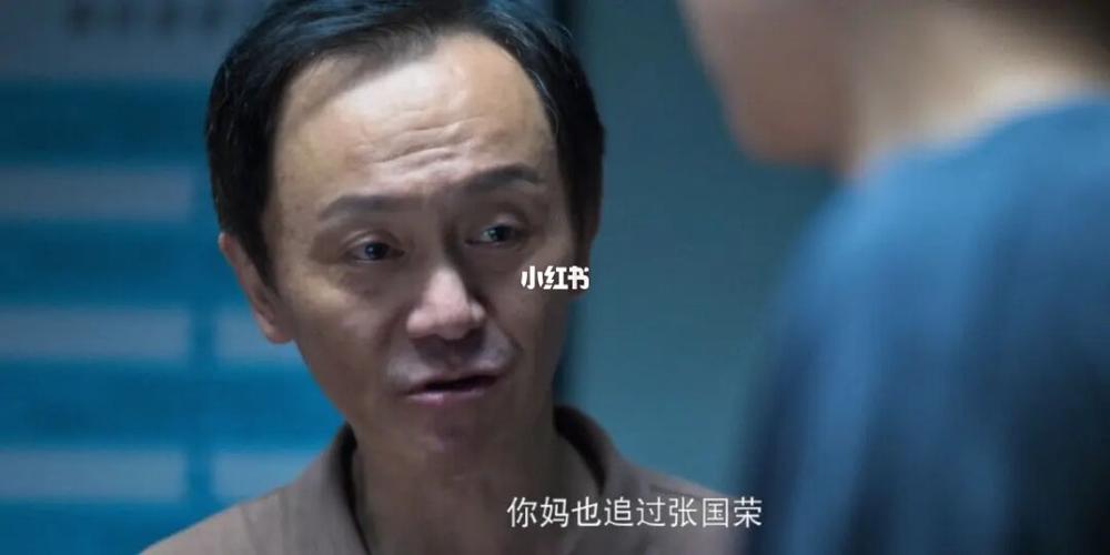 开端人物卢迪
