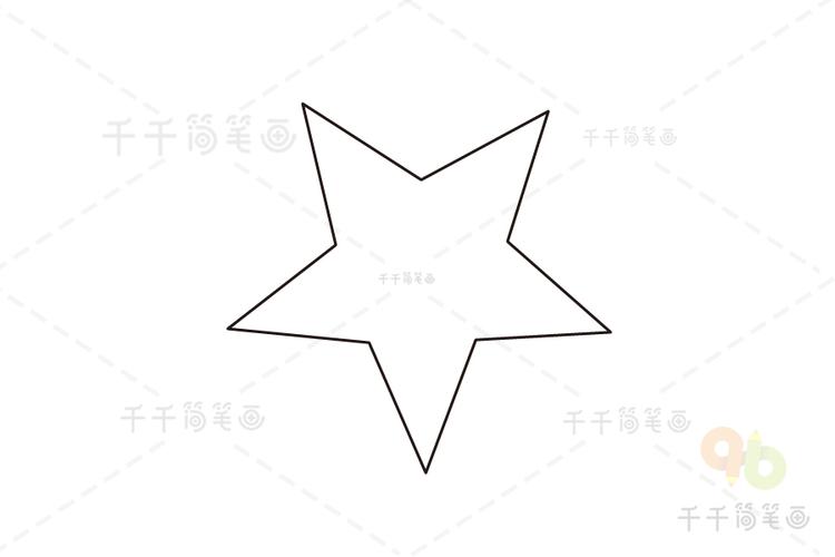 最新五角星简笔画生活用品简笔画