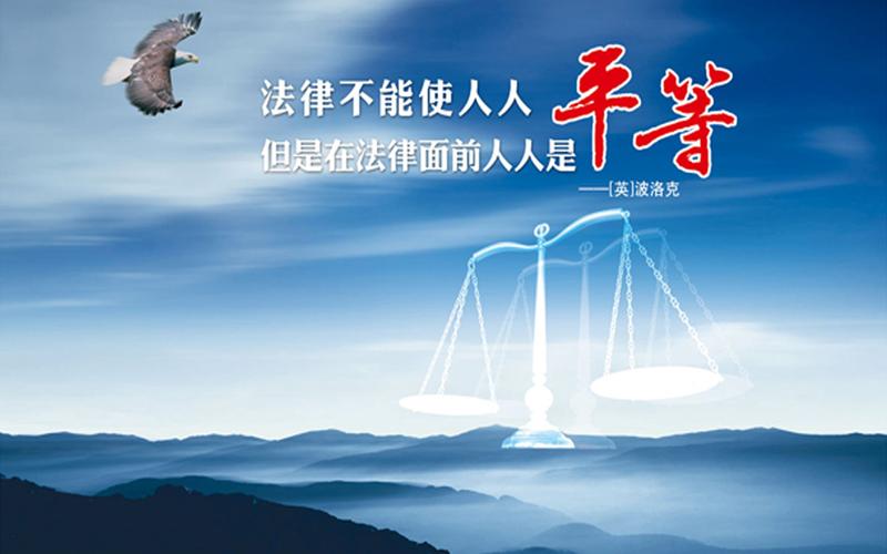 詹复亮
