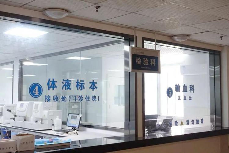 医院检验科实验室设计