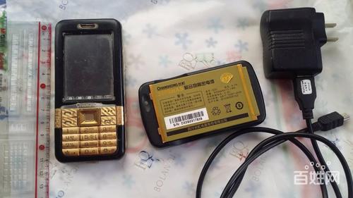 【图】- 长虹长动力 - 鹤岗兴安二手手机 - 鹤岗百姓网