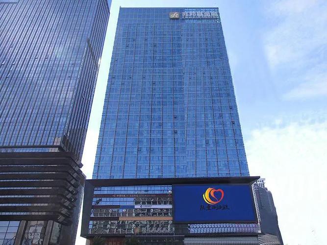 深圳福田中心区岗厦地铁口兆邦基金融大厦写字楼出租