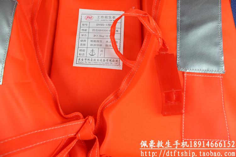 反光片反光效果