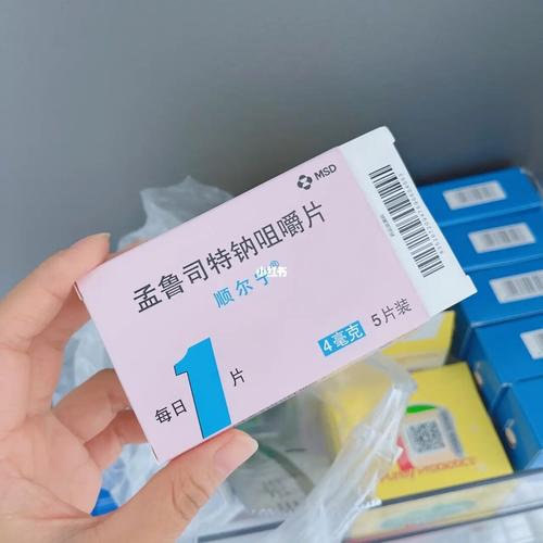 才知道是咀嚼片 硬是让宝宝喝水吞了两天_咀嚼片_点心_孟鲁司特钠咀嚼