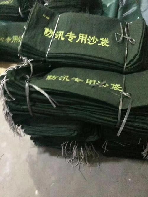 新余防汛沙袋价格,新闻头条,鄂州防洪沙袋多少钱,防汛