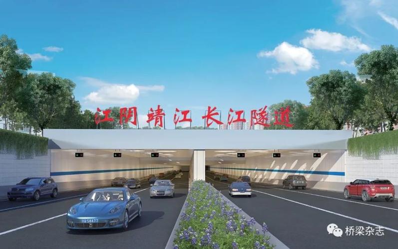【桥隧创新周周探】江阴靖江长江隧道