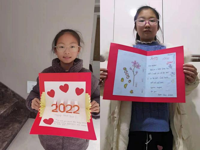 瑞虎喜迎新春玩转探春之旅孟电小学四年级寒假实践作业展