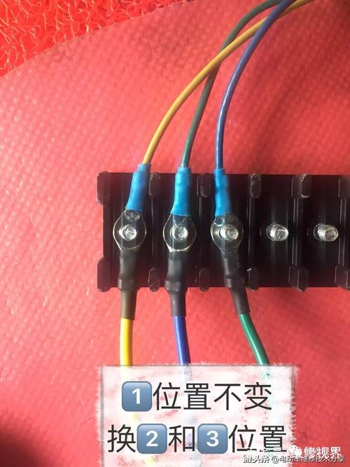 电动车电机霍尔与电机线循环6次36种调法,学会了自己修