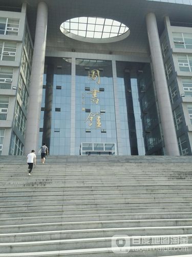 山东商业职业技师学院图书馆