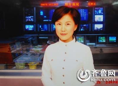 烟台电视台主持人风采