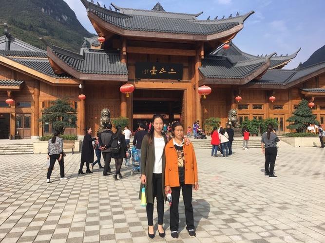 为仡佬族三幺台慕名前去,道真自助游攻略 - 马蜂窝