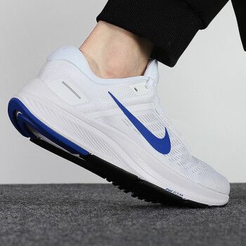 nike耐克官方舰店男鞋 2021夏季新款air zoom运动鞋时尚耐磨休闲鞋