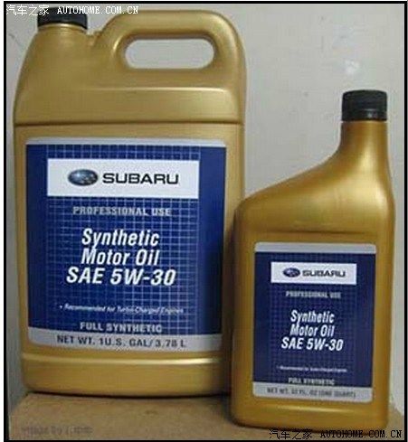 关于森林人xt原厂机油,斯巴鲁区别化对待, 歧视中国消费者问题