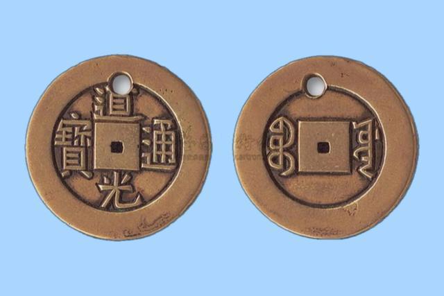 钱币收藏家马定祥,他的旧藏你知道有哪些