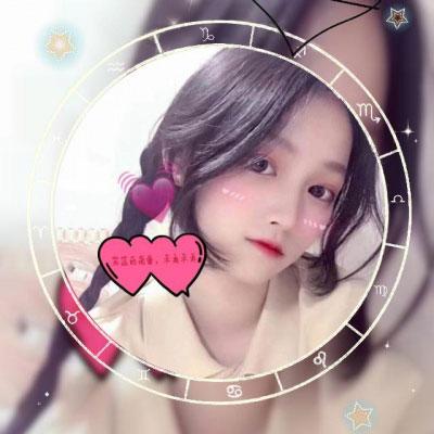 好看的圆形头像图片女 女生qq头像带圆形的图集