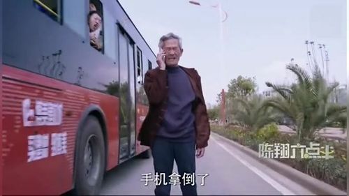 成哥_qq2135