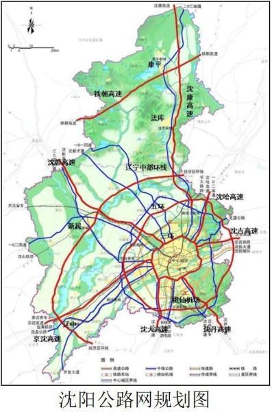 沈阳五环路的途经区域