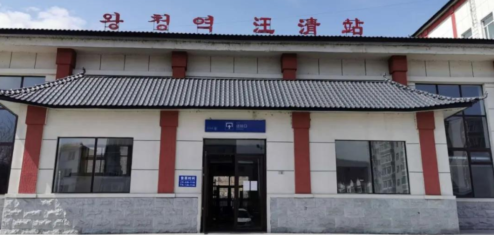 汪清站旅客列车4月30日起恢复开行