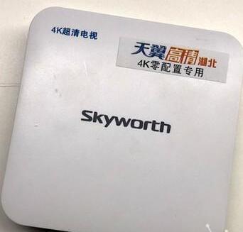 湖北电信创维e900-s免拆破解安装固件app教程-机顶盒固件区-安卓刷机