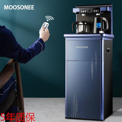 安吉尔新款饮水机茶吧机家用立式下置水桶制冷热小型多功能办公室