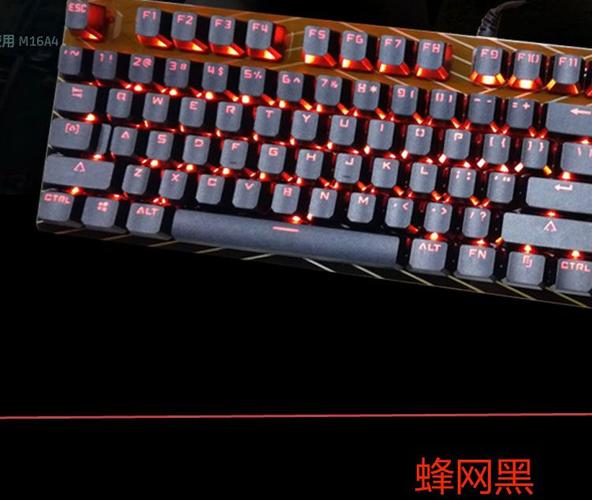 血手幽灵机械键盘 杰霆燕血手幽灵f200q光轴电竞机械q820n吃鸡b770r