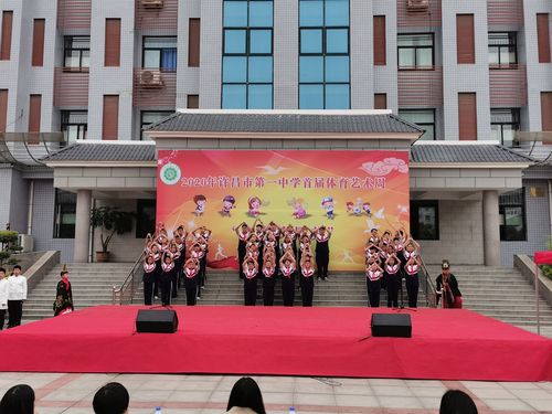 经典润心灵,书香溢校园——许昌市一中七(8)班经典诵读《英雄颂》