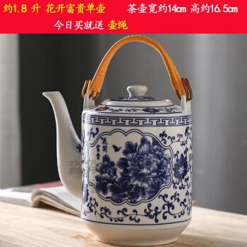 厨具>茶具>茶壶>淼孨>老式大茶壶大容量荼水壶陶瓷茶壶冷水壶家用泡