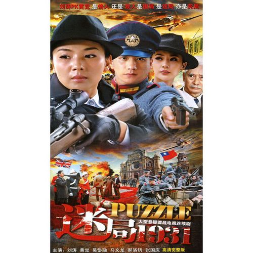 查看源网页