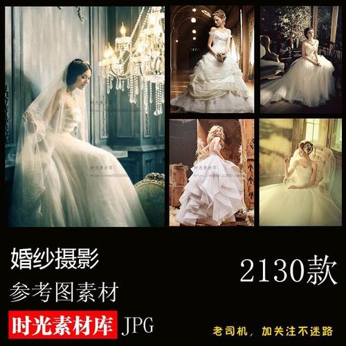 婚纱 婚纱照 750_750