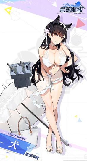 碧蓝航线爱宕夏日泳装皮肤盛夏进行曲获取途径一览