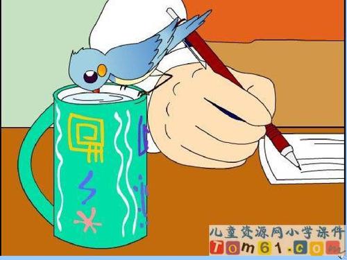 《16珍珠鸟》ppt课件