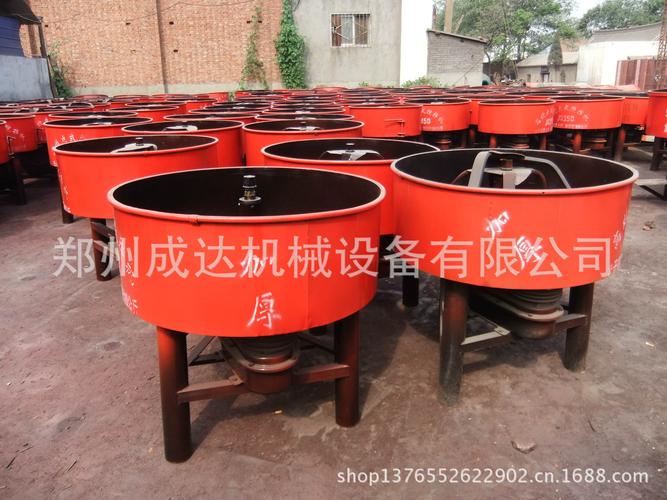 供应小搅罐混凝土搅拌机 平口搅拌机 全自动爬梯式混凝土搅拌机