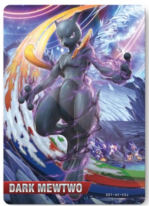 7776日元,数字版售价6610日元,实体版附带初回特典:暗黑超梦amiibo卡