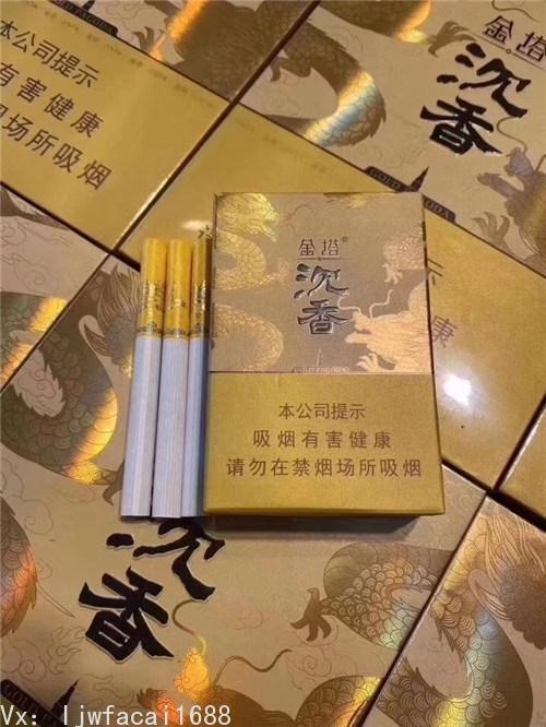 澳门金塔沉香烟