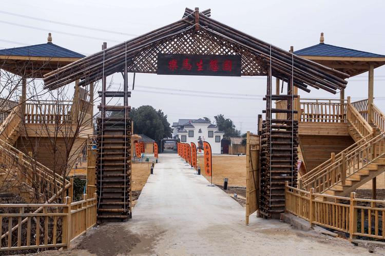 乐马落户淮南啦