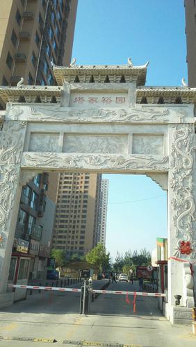 地址(位置,怎么去,怎么走):  石家庄市裕华区塔南路54号