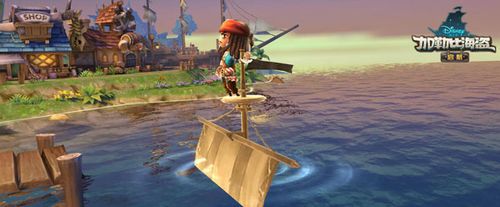 加勒比海盗启航带您进入海盗的世界