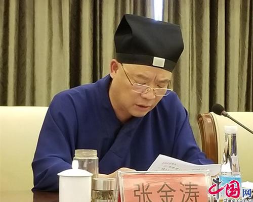 会议由中国道协副会长,江西省道协会长张金涛道长主持.