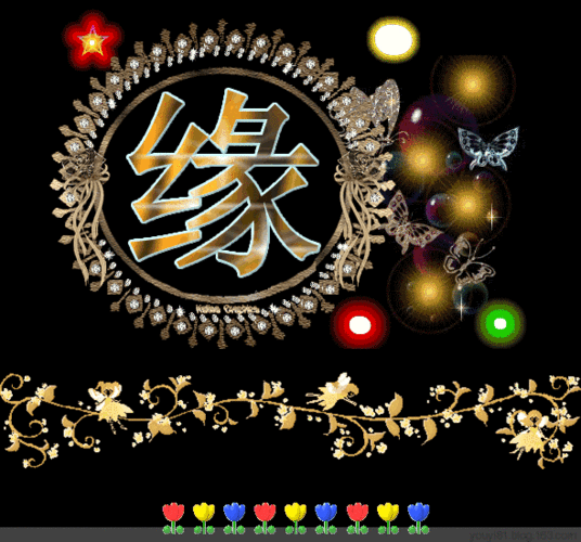 【同城品鉴会】11.5海缘川府,与川菜相遇在大连