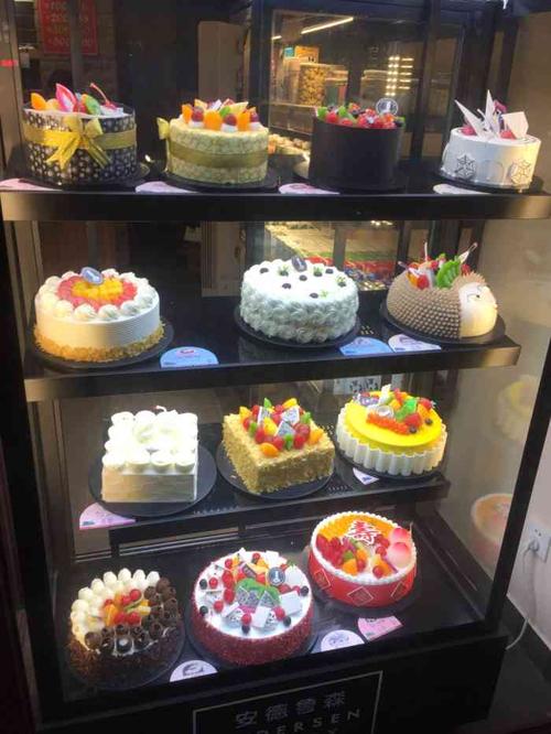 安德鲁森(卢滨路店)-"小孩生日定了蛋糕本来很开心的事,结果咸的.
