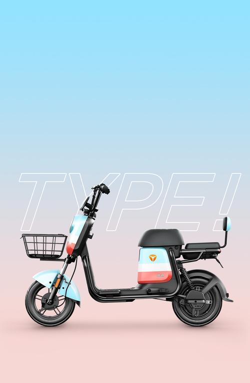 q2-经典系列-雅迪电动车官方网站